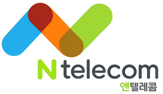 앤텔레콤 공식 로고